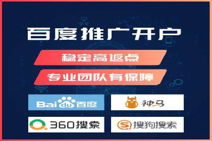 百度信息流推广成功案例：如何实现精准营销
