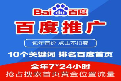 行业对比：不同行业的信息流推广策略对比分析