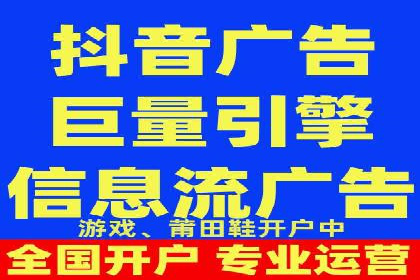 搜索开户返点实战攻略：案例解析赚钱经验